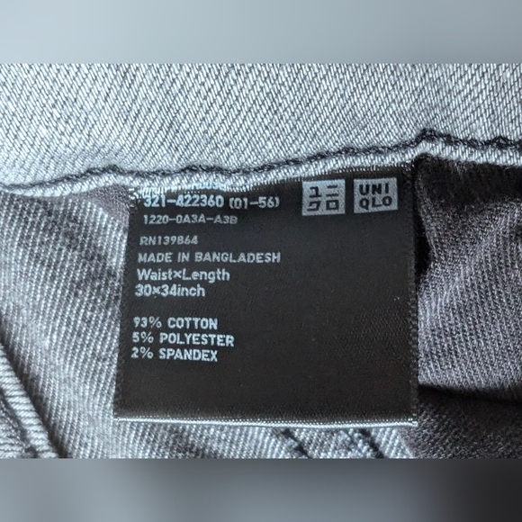 Uniqlo Jeans, 30x34 - Picture 7 of 8